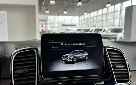Mercedes-Benz GLE Coupe, 2018 год, 4 849 000 рублей, 19 фотография