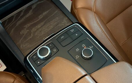 Mercedes-Benz GLE Coupe, 2018 год, 4 849 000 рублей, 22 фотография