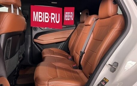Mercedes-Benz GLE Coupe, 2018 год, 4 849 000 рублей, 11 фотография