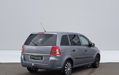 Opel Zafira B, 2011 год, 599 000 рублей, 5 фотография