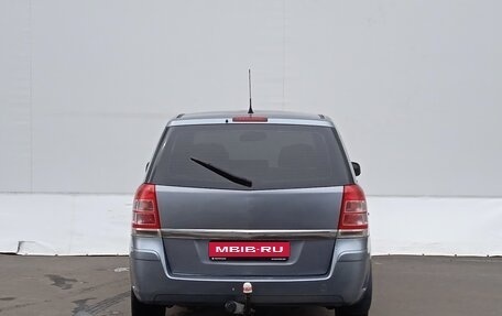 Opel Zafira B, 2011 год, 599 000 рублей, 6 фотография