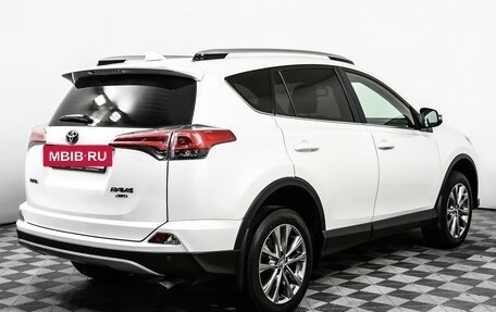 Toyota RAV4, 2019 год, 2 593 000 рублей, 5 фотография