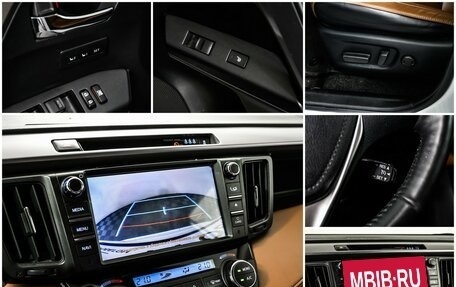 Toyota RAV4, 2019 год, 2 593 000 рублей, 16 фотография