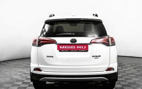 Toyota RAV4, 2019 год, 2 593 000 рублей, 6 фотография