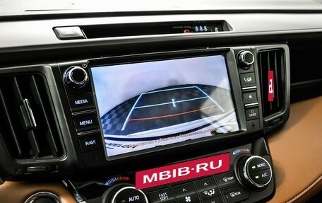 Toyota RAV4, 2019 год, 2 593 000 рублей, 14 фотография