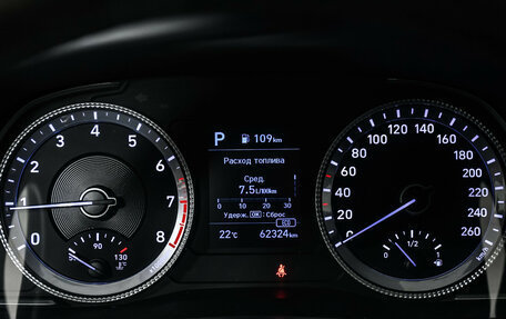 Hyundai Sonata VIII, 2020 год, 2 202 000 рублей, 10 фотография