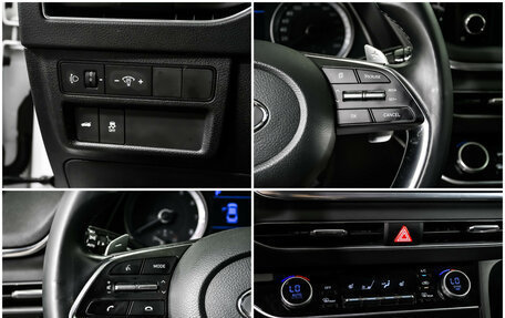 Hyundai Sonata VIII, 2020 год, 2 202 000 рублей, 14 фотография