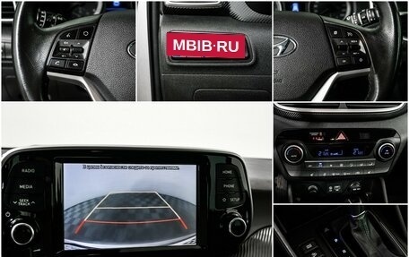 Hyundai Tucson III, 2019 год, 2 229 000 рублей, 14 фотография