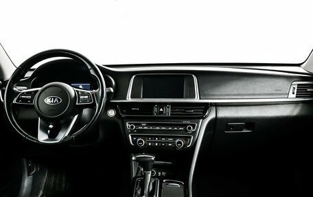 KIA Optima IV, 2019 год, 1 800 000 рублей, 11 фотография