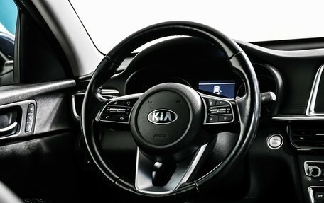 KIA Optima IV, 2019 год, 1 800 000 рублей, 16 фотография