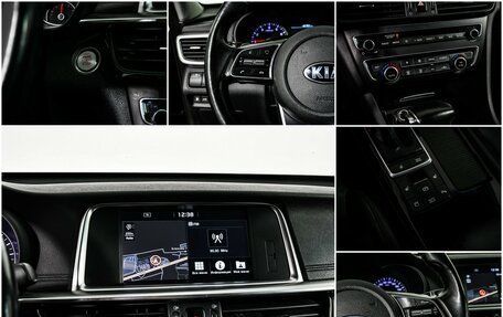 KIA Optima IV, 2019 год, 1 800 000 рублей, 18 фотография