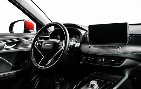 Haval Jolion, 2023 год, 1 600 000 рублей, 9 фотография