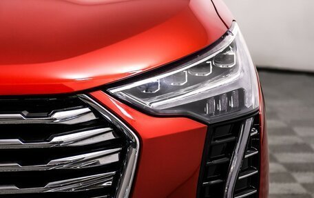 Haval Jolion, 2023 год, 1 600 000 рублей, 15 фотография