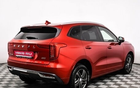 Haval Jolion, 2023 год, 1 600 000 рублей, 5 фотография