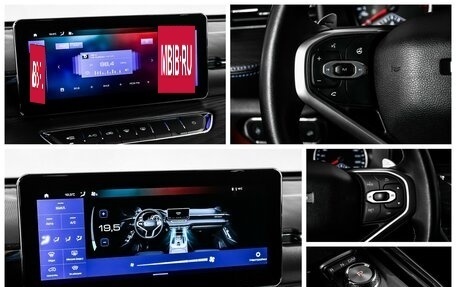 Haval Jolion, 2023 год, 1 600 000 рублей, 18 фотография