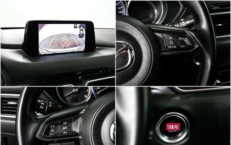 Mazda CX-5 II, 2019 год, 2 134 000 рублей, 16 фотография