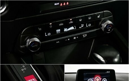 Mazda CX-5 II, 2019 год, 2 134 000 рублей, 15 фотография