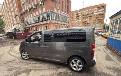 Peugeot Traveller I, 2017 год, 1 750 000 рублей, 1 фотография