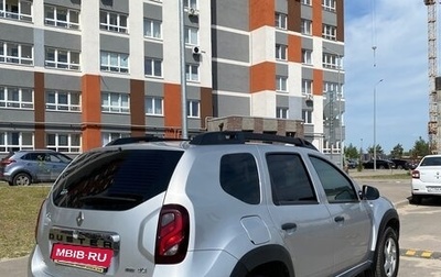 Renault Duster I рестайлинг, 2015 год, 1 260 000 рублей, 1 фотография