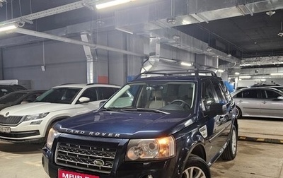 Land Rover Freelander II рестайлинг 2, 2008 год, 1 650 000 рублей, 1 фотография