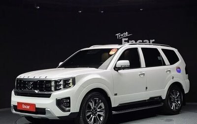 KIA Mohave I, 2021 год, 2 630 000 рублей, 1 фотография