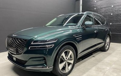 Genesis GV80 I, 2021 год, 6 675 000 рублей, 1 фотография
