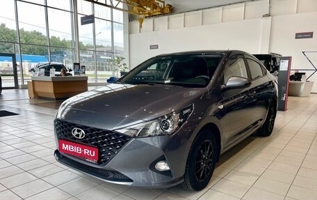 Hyundai Solaris II рестайлинг, 2022 год, 1 549 000 рублей, 1 фотография