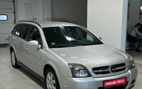 Opel Vectra C рестайлинг, 2005 год, 649 900 рублей, 1 фотография