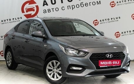 Hyundai Solaris II рестайлинг, 2019 год, 1 449 000 рублей, 1 фотография
