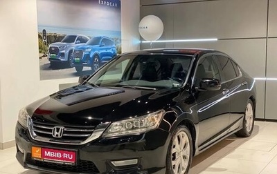 Honda Accord IX рестайлинг, 2013 год, 1 450 000 рублей, 1 фотография