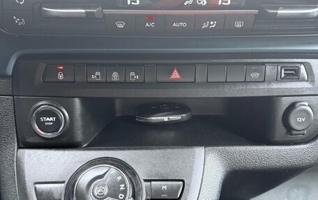 Peugeot Traveller I, 2017 год, 1 750 000 рублей, 11 фотография