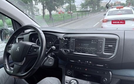 Peugeot Traveller I, 2017 год, 1 750 000 рублей, 7 фотография