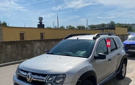 Renault Duster I рестайлинг, 2015 год, 1 260 000 рублей, 7 фотография