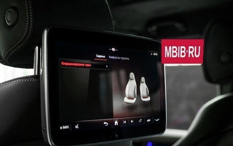 Mercedes-Benz G-Класс AMG, 2024 год, 31 950 000 рублей, 28 фотография