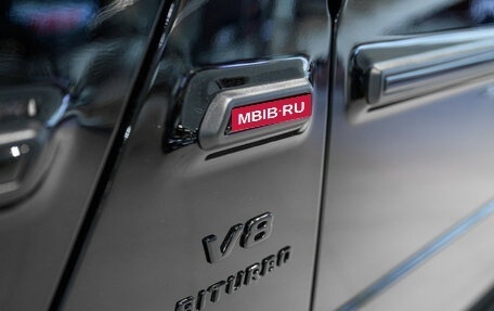 Mercedes-Benz G-Класс AMG, 2024 год, 31 950 000 рублей, 37 фотография