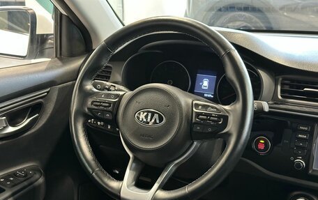 KIA Rio IV, 2020 год, 1 899 900 рублей, 6 фотография
