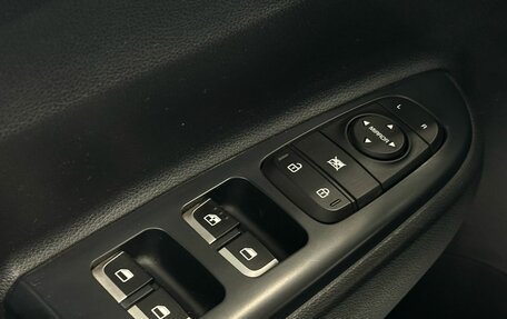 KIA Rio IV, 2020 год, 1 899 900 рублей, 8 фотография
