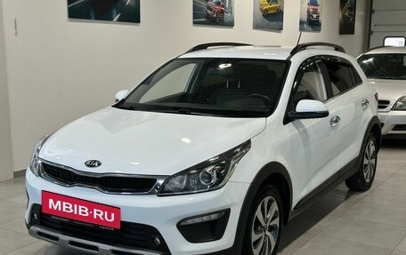 KIA Rio IV, 2020 год, 1 899 900 рублей, 2 фотография