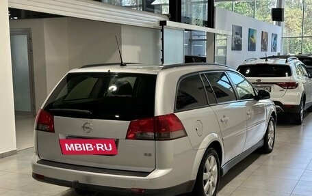 Opel Vectra C рестайлинг, 2005 год, 649 900 рублей, 4 фотография