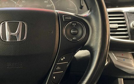 Honda Accord IX рестайлинг, 2013 год, 1 450 000 рублей, 11 фотография