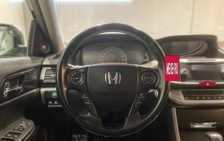 Honda Accord IX рестайлинг, 2013 год, 1 450 000 рублей, 12 фотография