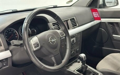 Opel Vectra C рестайлинг, 2005 год, 649 900 рублей, 5 фотография