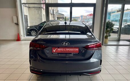 Hyundai Solaris II рестайлинг, 2022 год, 1 549 000 рублей, 6 фотография