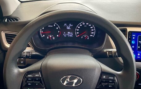 Hyundai Solaris II рестайлинг, 2022 год, 1 549 000 рублей, 10 фотография