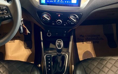 Hyundai Solaris II рестайлинг, 2022 год, 1 549 000 рублей, 13 фотография