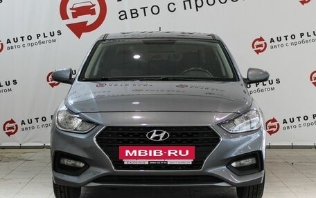 Hyundai Solaris II рестайлинг, 2019 год, 1 449 000 рублей, 3 фотография