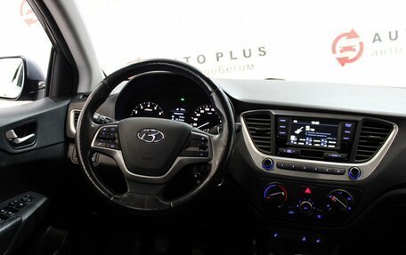 Hyundai Solaris II рестайлинг, 2019 год, 1 449 000 рублей, 8 фотография