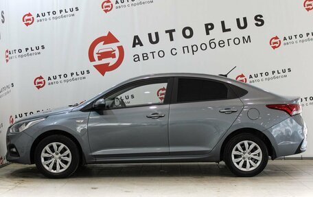 Hyundai Solaris II рестайлинг, 2019 год, 1 449 000 рублей, 5 фотография