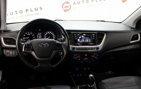 Hyundai Solaris II рестайлинг, 2019 год, 1 449 000 рублей, 7 фотография