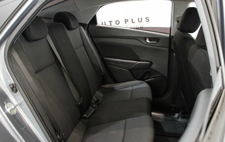 Hyundai Solaris II рестайлинг, 2019 год, 1 449 000 рублей, 11 фотография